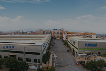 公司（sī）簡介